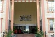 Sehati Suite Ντόχα Εξωτερικό φωτογραφία